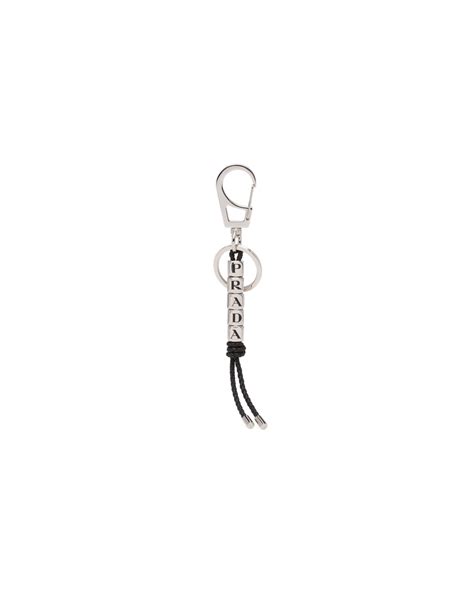 Nappa leather keychain 